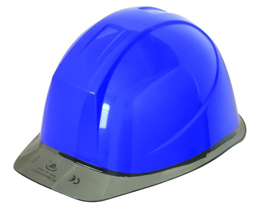  Safety Helmet