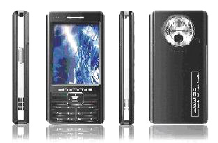 Dual SIM Card Phone (Dual SIM Card Phone)