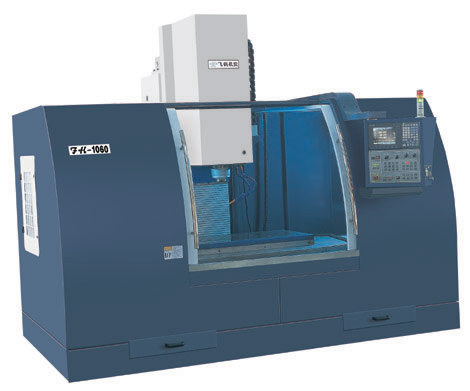  Machining Center
