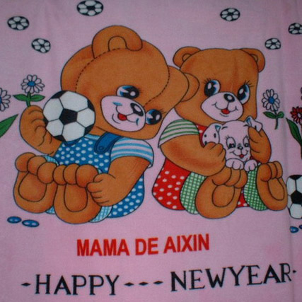  Double-Side Fleece BabyPrinting Blanket