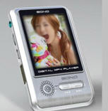 MP4 Player (MP4 Player)