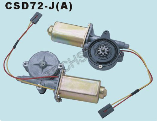  Power Window Motor (Power Window Motor)