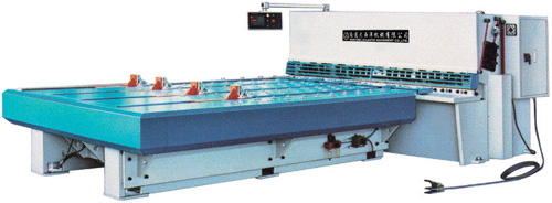  Shearing Machine ( Shearing Machine)