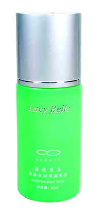  Deep Facial Moisturizing Mask