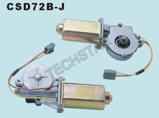  Power Window Motor (Power Window Motor)