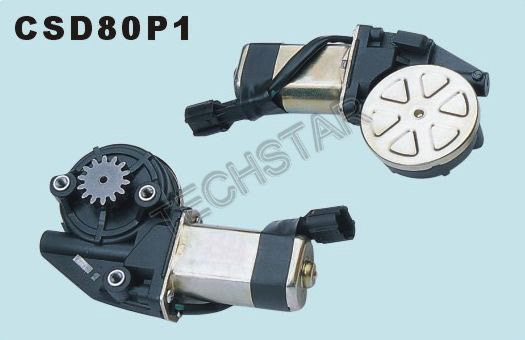  Power Window Motor (Power Window Motor)