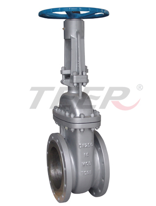  DIN F4 Gate Valve (DIN F4 Задвижки)