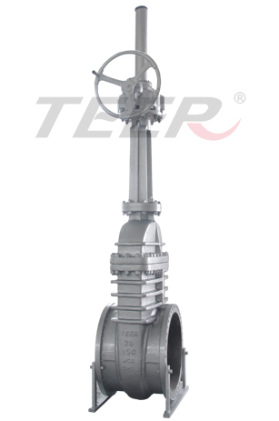  Bevel Gear Operated Gate Valve (Bevel Gear Operated Задвижка)