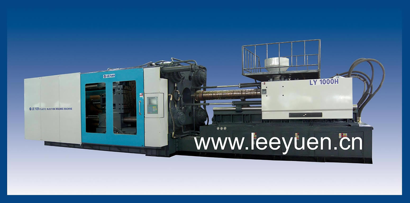  LY1000H Two Platen Injection Molding Machine (Два LY1000H Platen Термопластавтоматов)