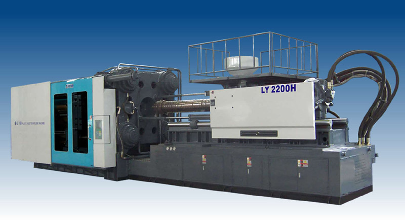  LY2200H Two Platen Injection Molding Machine (Два LY2200H Platen Термопластавтоматов)