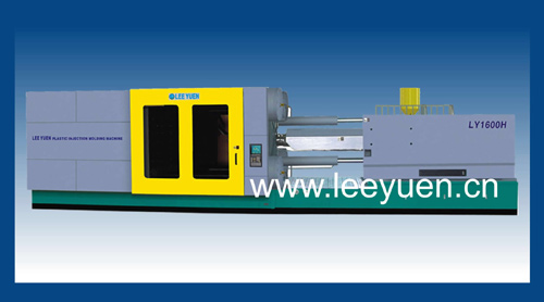  LY2800H Two Platen Injection Molding Machine (Два LY2800H Platen Термопластавтоматов)