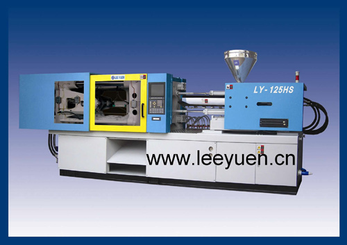  LY125HS High Speed Injection Molding Machine (LY125HS Высокоскоростная Термопластавтоматов)