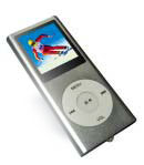  MP4 Player with 1.5" Screen-Itm040 ( MP4 Player with 1.5" Screen-Itm040)