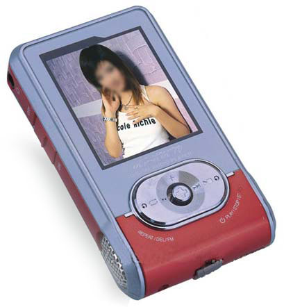  1.8" TFT Screen Double-Speaker MP4 Player-Itm024a (1,8 "TFT-Bildschirm Double-Speaker MP4-Player-Itm024a)