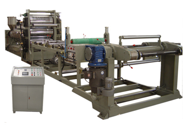  Sheet Extruder (Sheet Extruder)