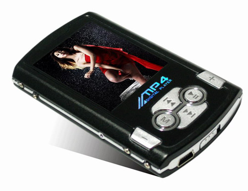 MP4 Player (MP4-Player)
