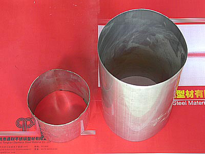  Soft Stainless Steel Pipe ( Soft Stainless Steel Pipe)
