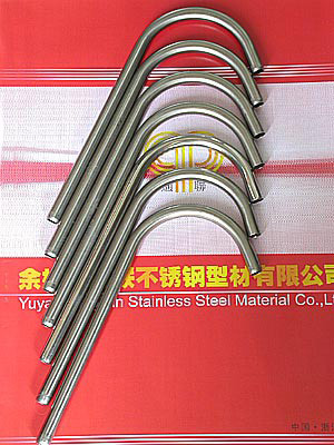  Special Stainless Steel Pipe ( Special Stainless Steel Pipe)