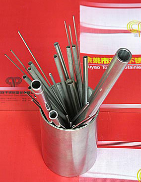  Curtain Hanger In Stainless Steel Pipe ( Curtain Hanger In Stainless Steel Pipe)
