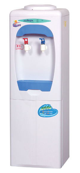  Water Dispenser