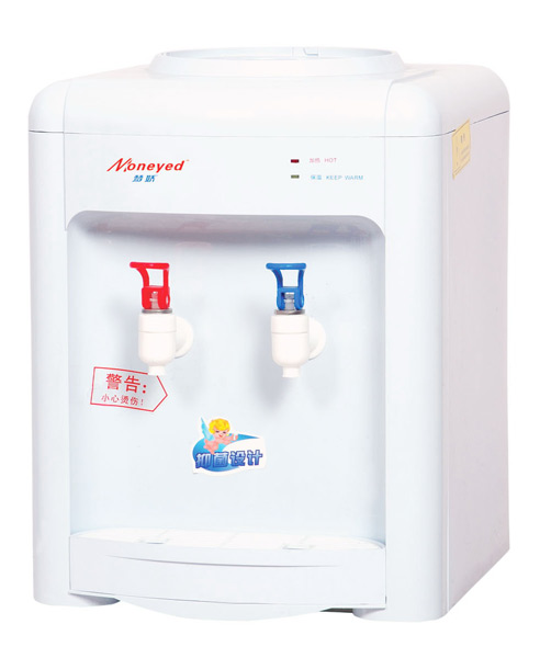  Desk Water Dispenser