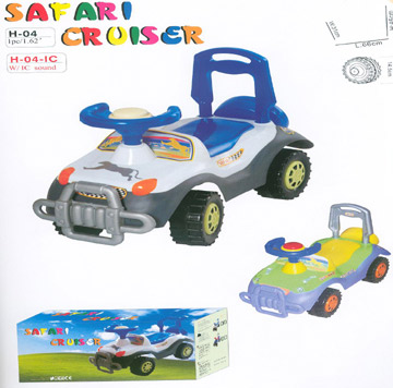  Children`s Car