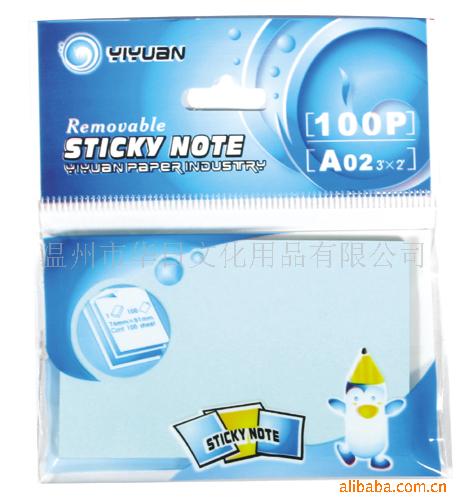  Re-Sticky Memo Notes-Standard (Re-Memo Sticky Notes-Standard)