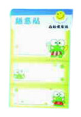 Funny Advertising Sticker (Funny Werbung Aufkleber)