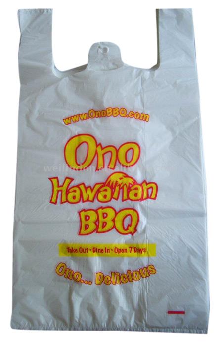  T-Shirt Bag
