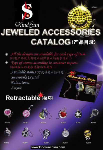 Jeweled Retractable Key Chain (Jeweled Retractable Key Chain)