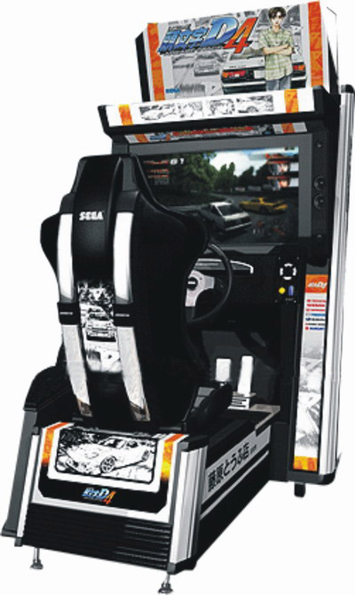  Initial D 4 ( Initial D 4)