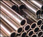  Seamless Stainless Steel Pipe