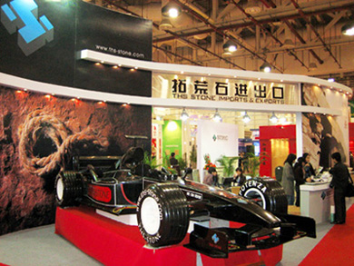  Stone F1 Race Car ( Stone F1 Race Car)