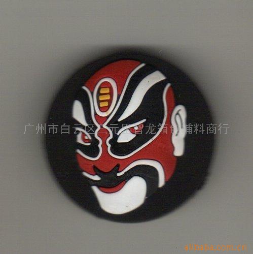 Face Painting der Peking-Oper (Face Painting der Peking-Oper)