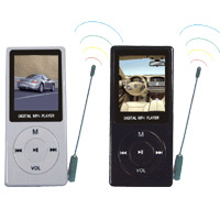  Car Mp4 Player ( Car Mp4 Player)