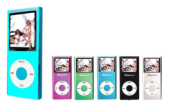  1.8" or 1.5" TFT Screen Car MP4 Player (1.8 "ou 1.5" TFT Screen Car MP4 Player)