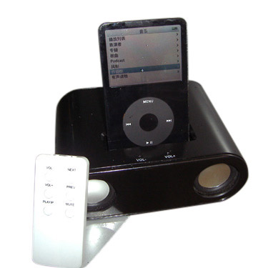  Telescope Speaker