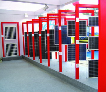  Solar Panel (Panneau solaire)