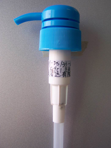  Dispenser Pump ( Dispenser Pump)