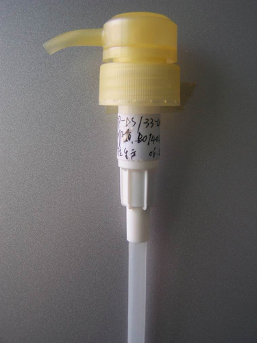  Dispenser Pump ( Dispenser Pump)