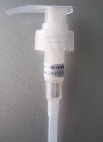  Dispenser Pump ( Dispenser Pump)