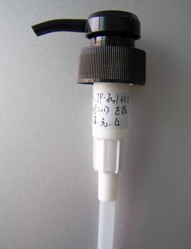  Dispenser Pump ( Dispenser Pump)