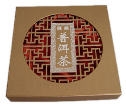  Gift Box (Gift Box)