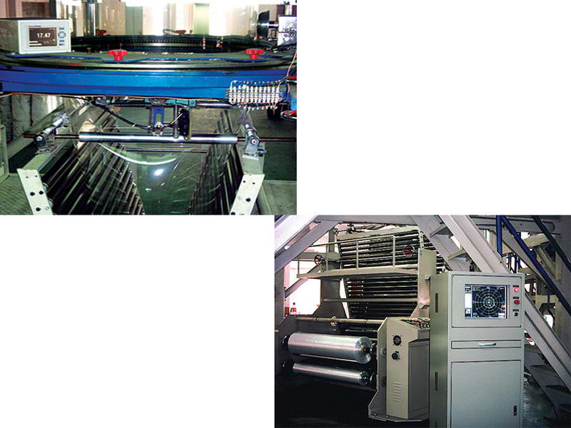  Mingjia Plastic Film Thickness Gauge System (Mingjia пластиковой пленки Толщиномер система)