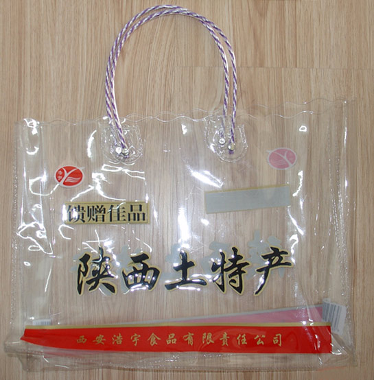 PVC Bag (PVC Bag)