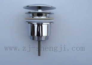 Basin Drain (SJ1468) (Basin Drain (SJ1468))