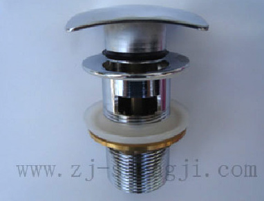 Basin Drain (SJ90317-2) (Basin Drain (SJ90317-2))