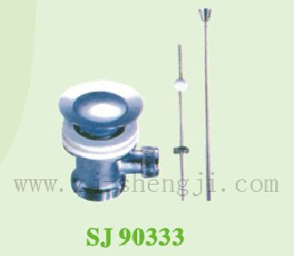 Basin Drain (Basin Drain)