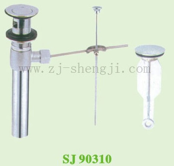  Basin Drain(SJ90310)