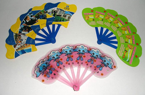  Advertisement Fan (Реклама вентилятора)